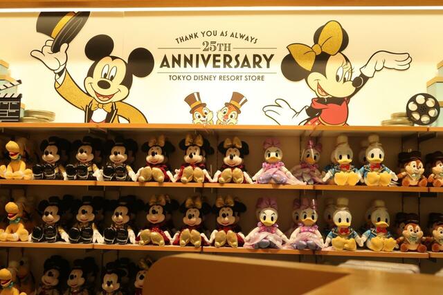 「ディズニーストア 東京ディズニーリゾート店」