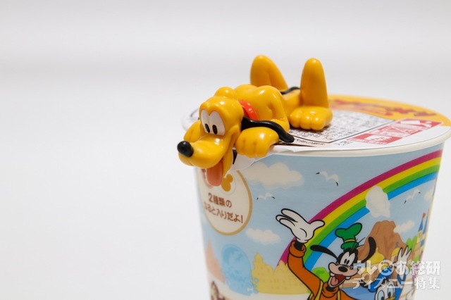 カップラーメン 1500円