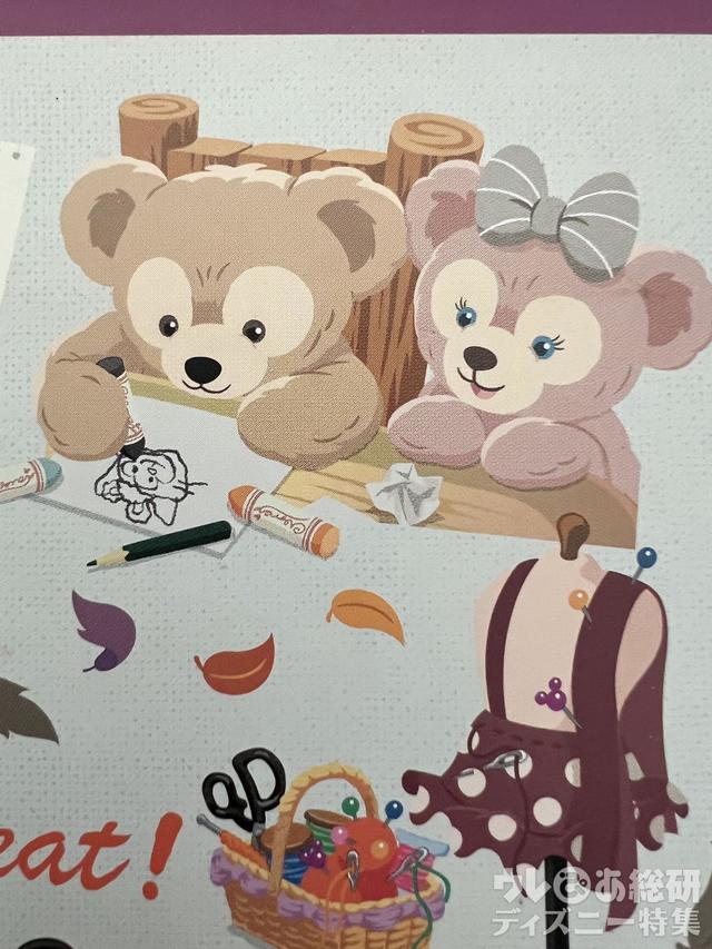 ダッフィーのグッズイラスト