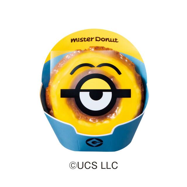 「“ミニオン” マンゴーファッション」＜価格：テイクアウト：270円/イートイン：275円＞【「ミスド&ミニオン」初コラボ！“パチパチはじけるポンデリング”や“わんぱくドーナツ”にワクワクが止まらない！】