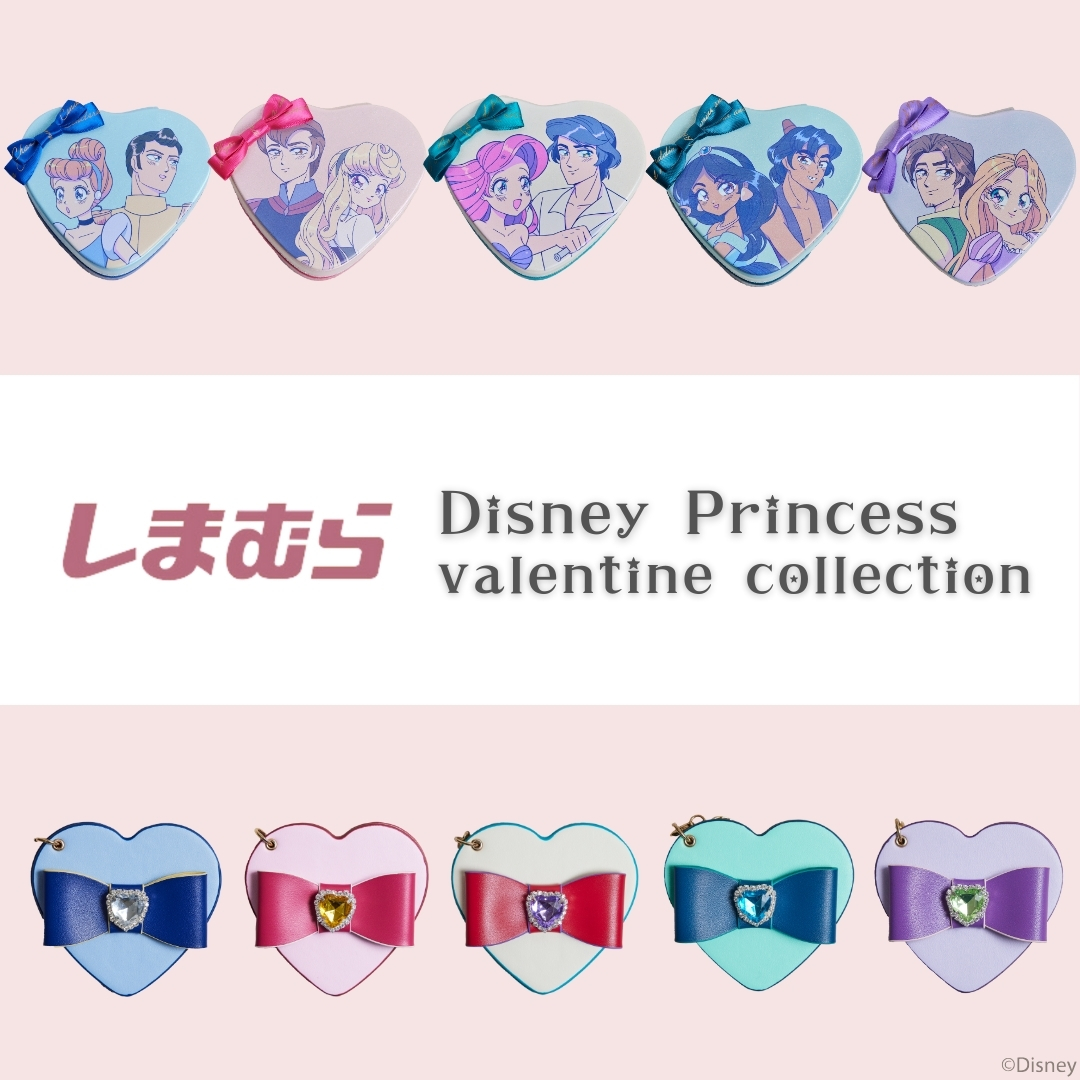 しまむら×ディズニー】今回も激かわ即買い！神デザインの「バッグ