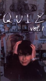 TVドラマ】 『11人もいる！』で、ついに神木隆之介もパパに！ - ウレ