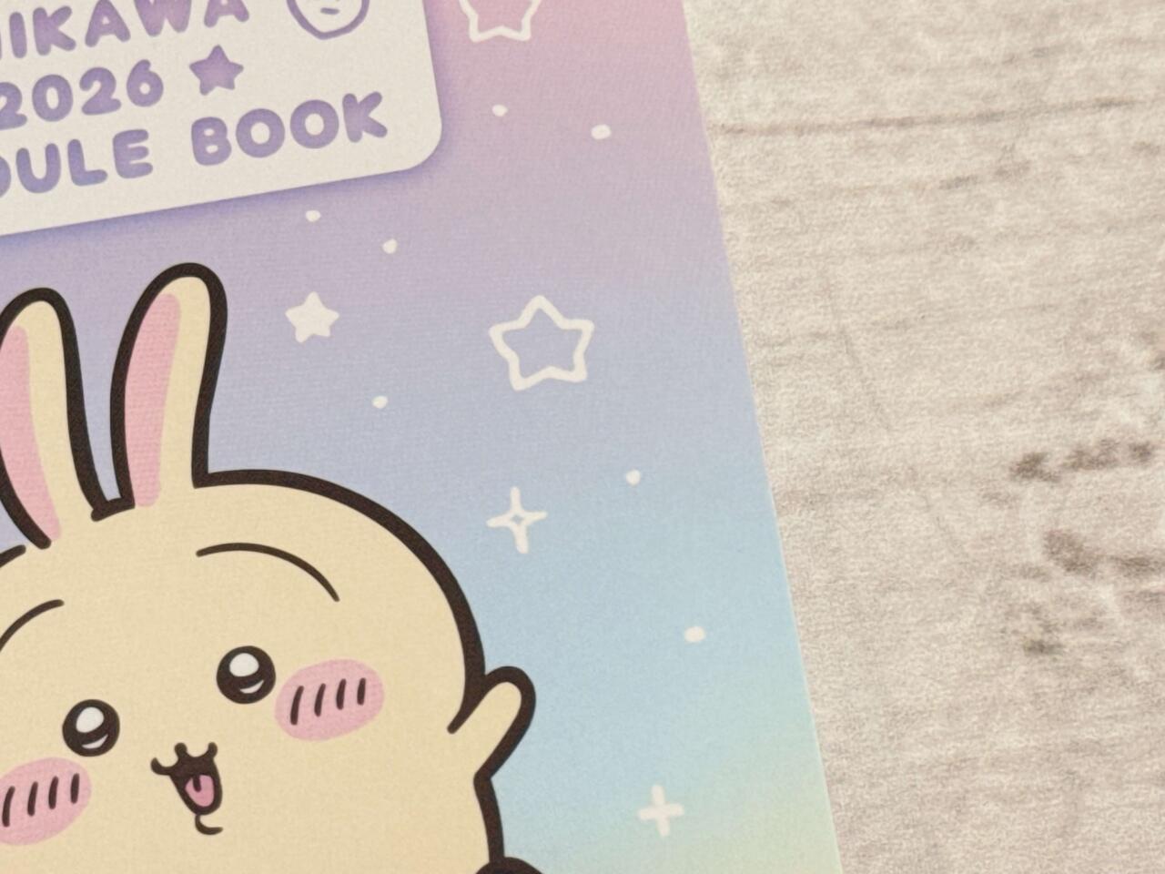 ちいかわ最新グッズ】この3点セットは実用的なだけじゃない！“尊さの