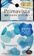 「ソフィーナ プリマヴィスタ ひんやり実感おしろい」