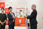 江崎グリコ創立100周年記念商品「クリエイターズグリコ」は2022年11月下旬より発売