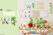 【一番くじ スーパーマリオ with YOSH】2026年5月23日（土）より、ファミリーマート、Nintendo TOKYO、Nintendo OSAKA、Nintendo KYOTO、Nintendo FUKUOKAなどにて発売予定の『一番くじ スーパーマリオ with YOSHI』