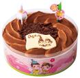 ひなまつりチョコ生ケーキ　価格：S（3～4人用）￥2,600、M（5～6人用）￥3,100　※ともに税込