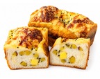 【限定パン】伊豆高原フロマージュパン専門店Marble Coco.・秋薫る蜜芋フロマージュ
