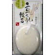 【ハンズの「バスグッズ」売上ランキング 9位】「コジット　豆乳軽石」858円（税込）