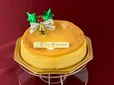 「クリスマスプレミアム濃厚ベイクドチーズケーキ」