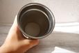 【3COINS コンビニコーヒーステンレスタンブラー】容量は約450ml