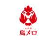 三代目 鳥メロ