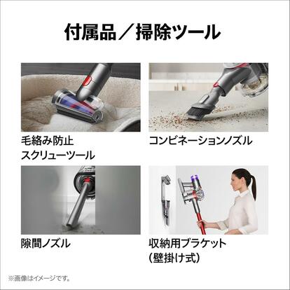 ダイソンが2.9万円。「最初の1台」に選ばれる理由もわかる - ウレぴあ総研