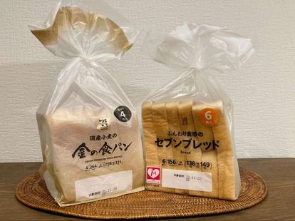 コンビニ食パン セブンブレッド と 金の食パン は何が違う 素材 味わい など徹底比較 2 4 うまいパン