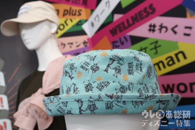 【ワークマン】DISNEYシェードハットkids