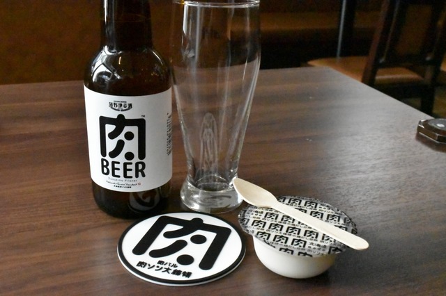 肉ビールと鶏だし豆腐