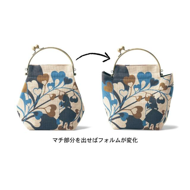 形を変えて使えるがま口バッグ|12,900 円(税込)