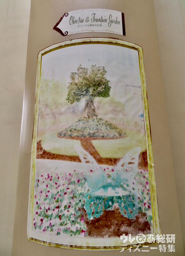 イクスピアリ　オリーブと噴水の広場