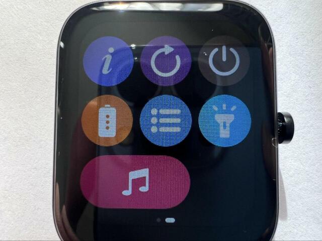 【3COINS デバイスバンド】メニュー画面は慣れるまで少し時間がかかる