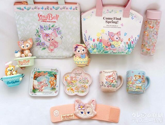 「ダッフィー&フレンズのカム・ファインド・スプリング!」スーベニア & リーナ・ベルのスーベニア