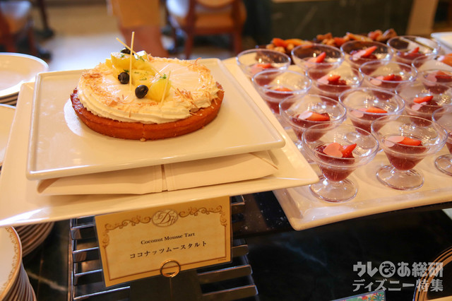 “ドナルドのホット・ジャングル・サマー”スペシャルメニュー｜ブッフェレストラン「シャーウッドガーデン・レストラン」