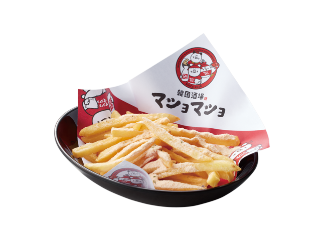 「【マショマショ】プリンクルポテトフライ」＜価格：390円/税込429円＞【「壺漬けデジカルビ」も「タッカルビ」も楽しめる！『焼肉きんぐ』が新大久保の有名店とコラボ！】