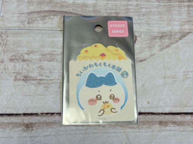 「川越 おいもなスマホのステッカー(ハチワレ)」税込330円