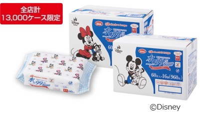 水99％Super 新生児からのおしりふき 厚手タイプ 3,278円