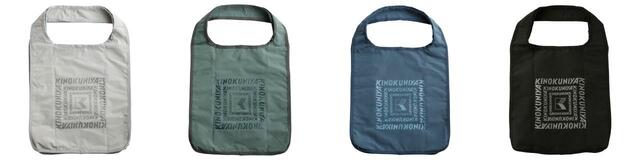 左からスカイグレー、グラスグリーン、インディゴ、ミッドナイトブラック【紀ノ國屋「フラップショッピングバッグ」】