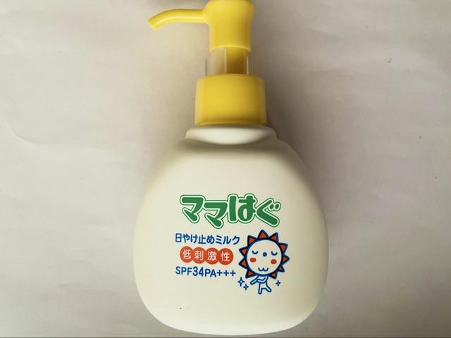 【ママはぐ 日やけ止めミルク】ポンプ式です