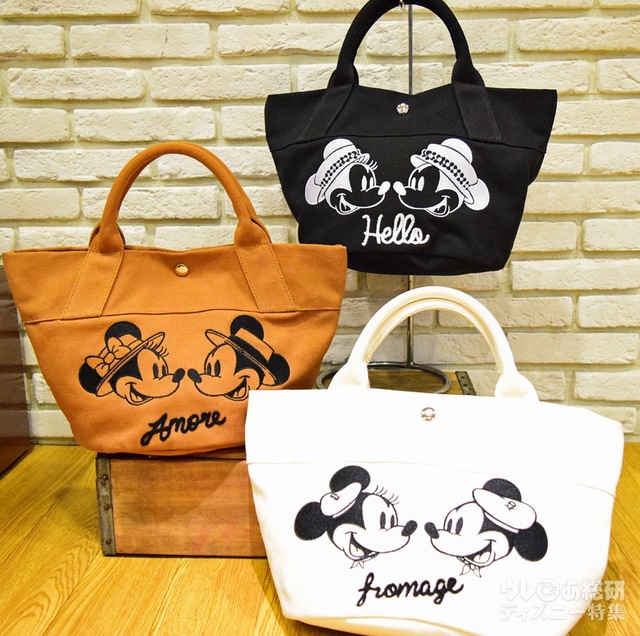 刺繍トートバッグ