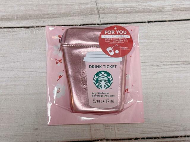 【SAKURA2026 スターバックス ミニポーチギフトピンク(ドリンクチケット付)】1,500円(税込)