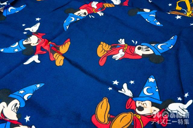 アロハシャツ 3,900円