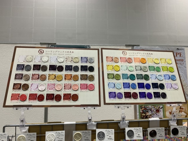最近のシーリングワックスはパールやラメ入り