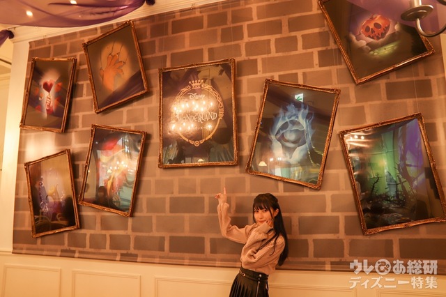 『ディズニー ツイステッドワンダーランド』OH MY CAFE