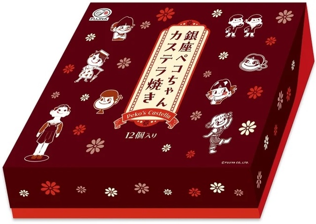 「不二家の洋菓子 ペコちゃん×トーキョー」