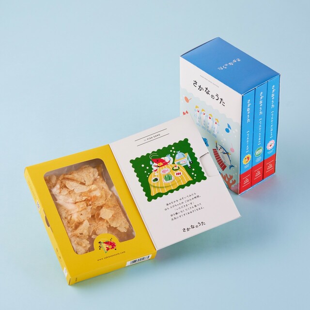 「ぺったんこセット」￥2,268