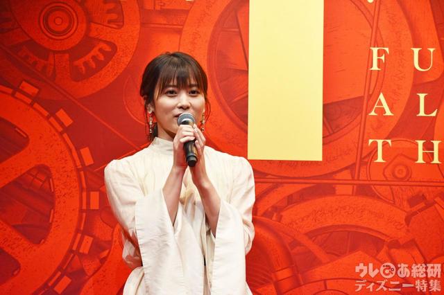 「舞台『鋼の錬金術師』」製作発表会