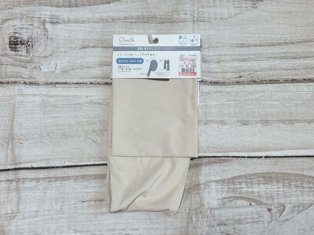 レディース ボレロアームカバー(MUMU)/税込1,419円