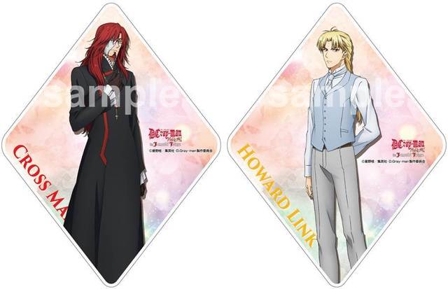 「抜刀! 翔べ 六幻!」ダイカットイラストシート（全8種）