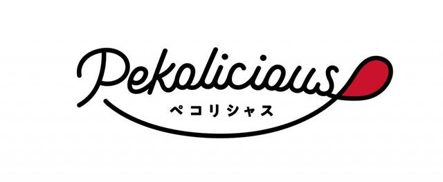 「ロゴマーク」＜2023年9月27日（水）オープン＞【不二家の新業態「Pekolicious（ペコリシャス）」】
