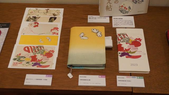 【ほぼ日手帳 内覧会】東京国立博物館とのコラボカバー