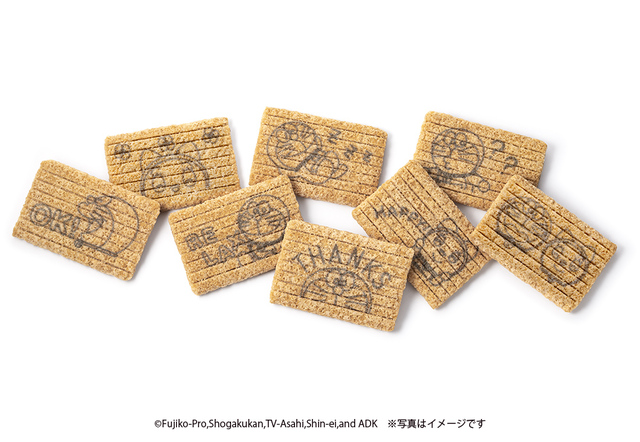 ドラえもん 東京ばな奈のサクサクシュガーバター バナナキャラメル味
