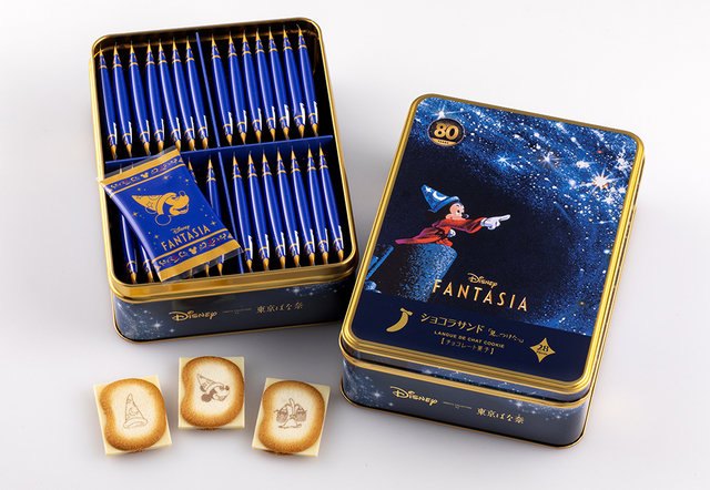 『ディズニー ファンタジア/ショコラサンド「見ぃつけたっ」』