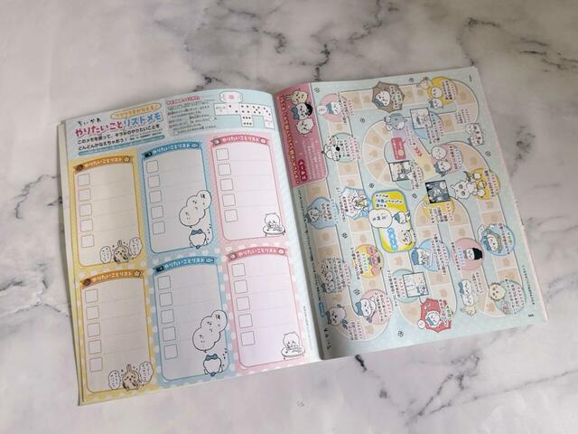 【キラピチ2025年6月号】とじこみ付録には「ハチワレのお師しょうって呼ぶぞ! すごろく」と「やりたいことリストメモ」も♪