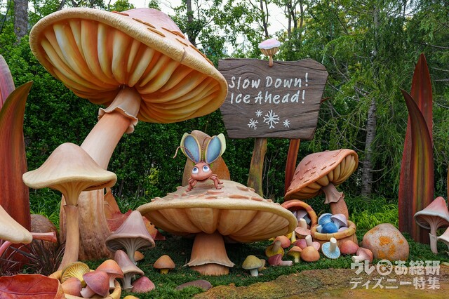 フェアリー・ティンカーベルのビジーバギー