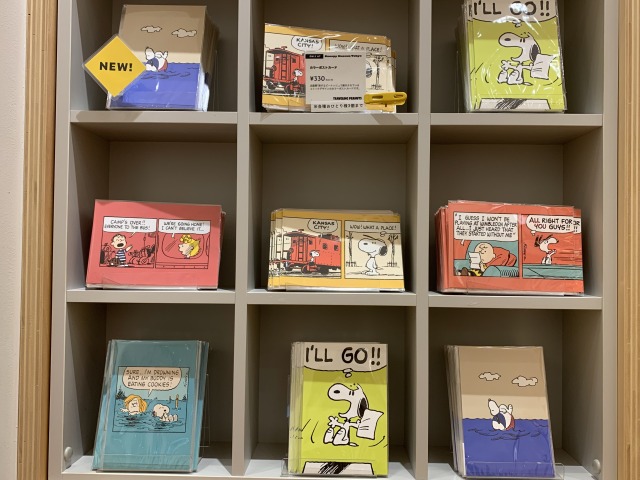 カラーポストカード(330円)