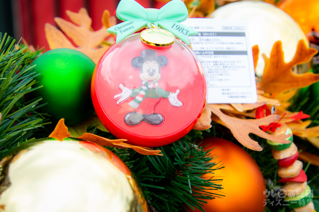 ミニスナックケース（グランドオープン）