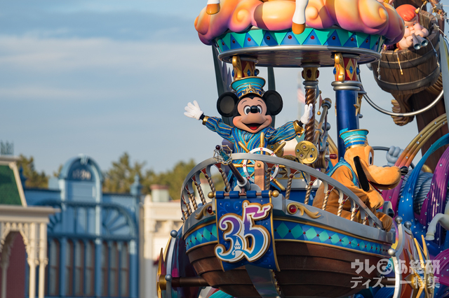 「ドリーミング・アップ!」グランドフィナーレスペシャルバージョン｜東京ディズニーランド