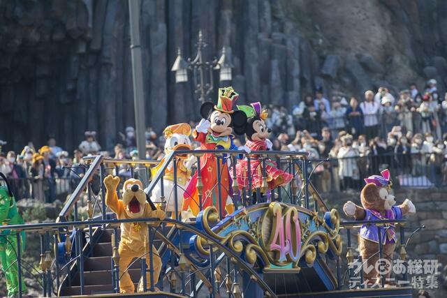 レッツ・セレブレイト・ウィズ・カラー